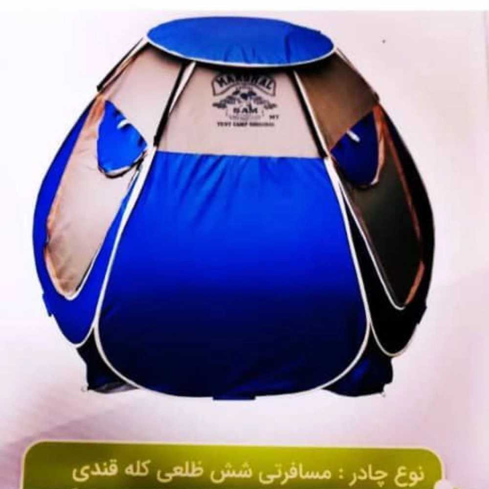1728548910830.webp